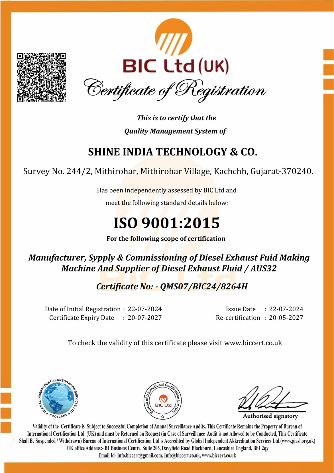 def making machine manufacturer